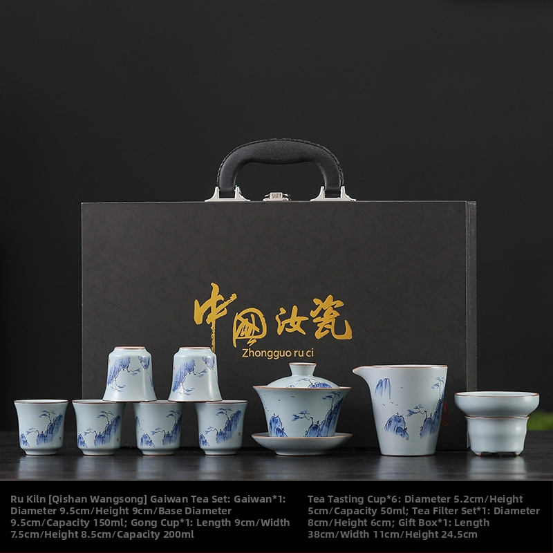 Set de ceai Kung Fu din ceramică Ru Kiln, pentru uz casnic, glazură craquelată, bol cu capac, cutie cadou luxoasă