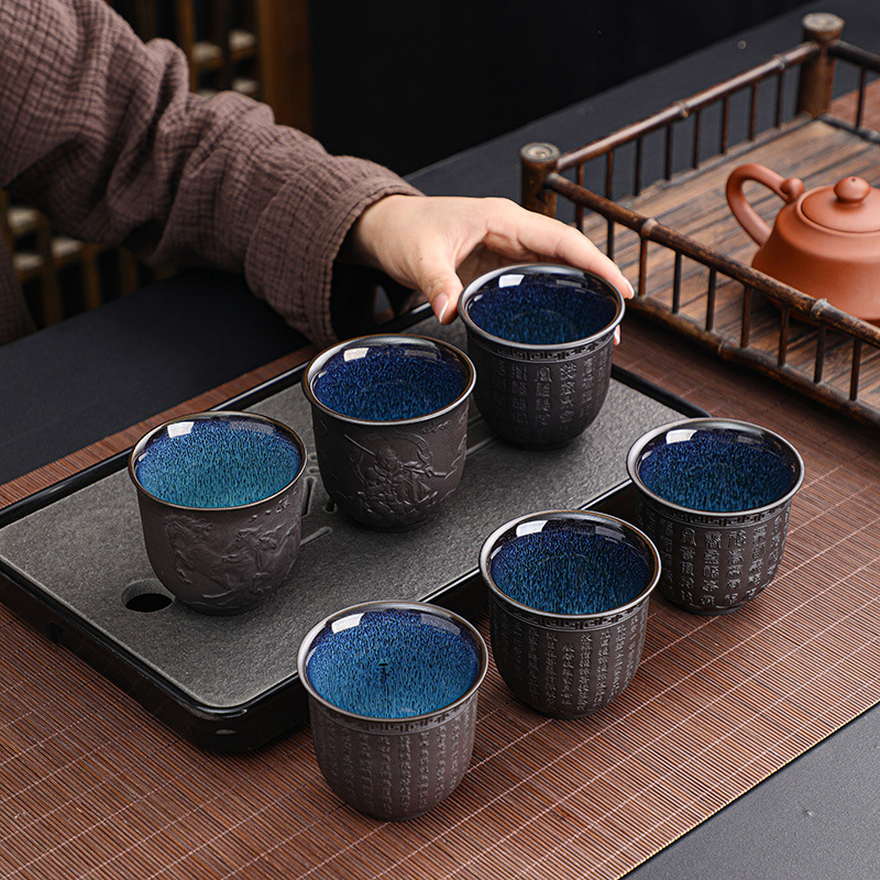 Ceașcă mare de ceai din lut Zisha, cu variație la cuptor, Jian Zhan ceramic Kung Fu Baifu, ceașcă Heart Sutra, lucrată manual