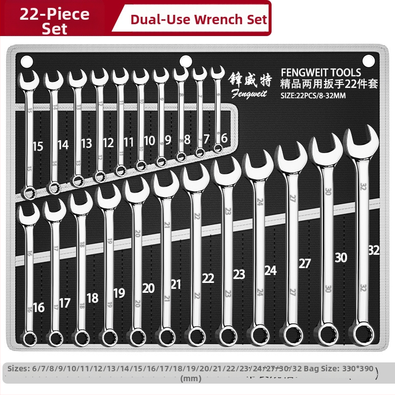 Dvojúčelový set kľúčov s lesklým povrchom, otvory 6-32 mm, chróm-vanádová oceľ, vysoká tvrdosť, odolný proti korózii, látková taška
