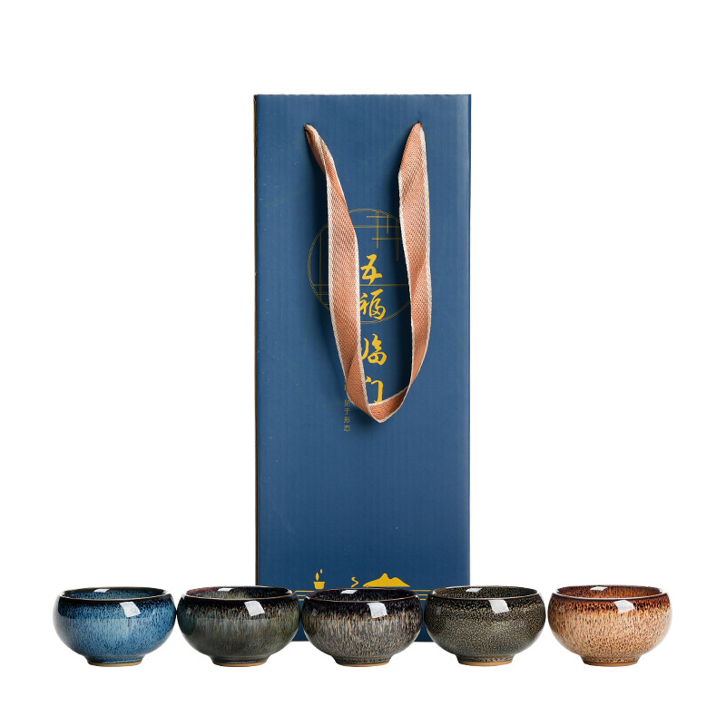 Ceașă de ceai ceramică Yao Bian, cinci elemente, stil Jian Zhan, set cadou în cutie pentru uz casnic și cadouri de afaceri