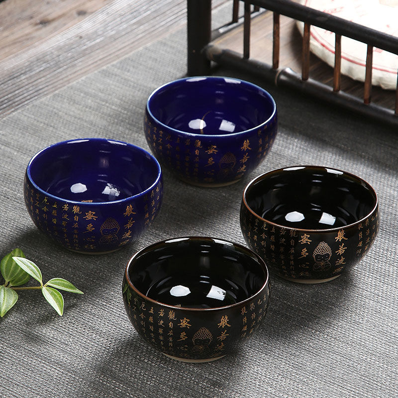Ceașcă de ceai Jianzhan cu design frunză de lemn, ceașcă ceramică pentru utilizare personală, parte din setul Kung Fu ceai