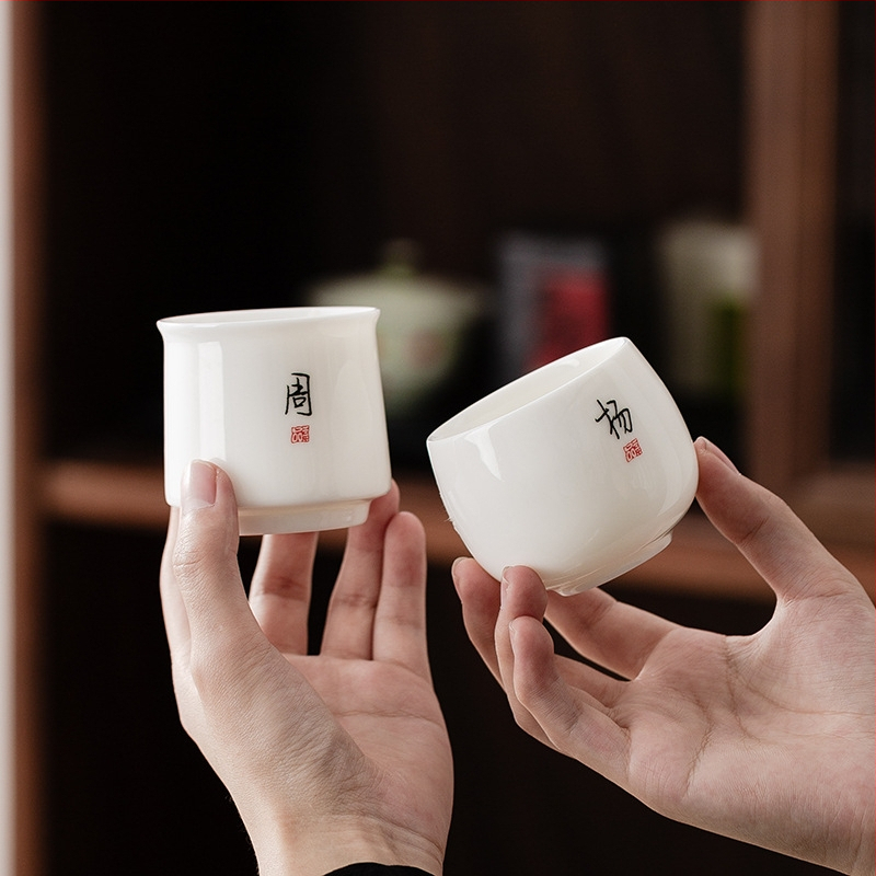 Ceașcă de ceai din porțelan, mare capacitate, design în stil chinezesc, cu 200 de nume de familie