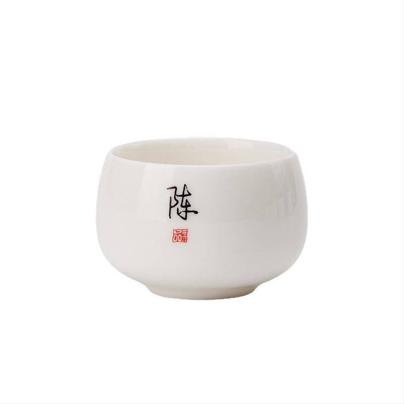 Ceașcă de ceai din porțelan, mare capacitate, design în stil chinezesc, cu 200 de nume de familie