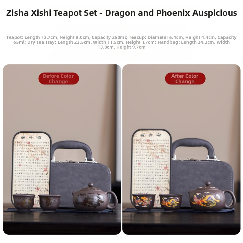 Ceainic din lut purpuriu cu schimbare de culoare la încălzire, motiv Dragon și Phoenix, set Kung Fu pentru uz casnic, oală cu două cești, protecție împotriva arderilor