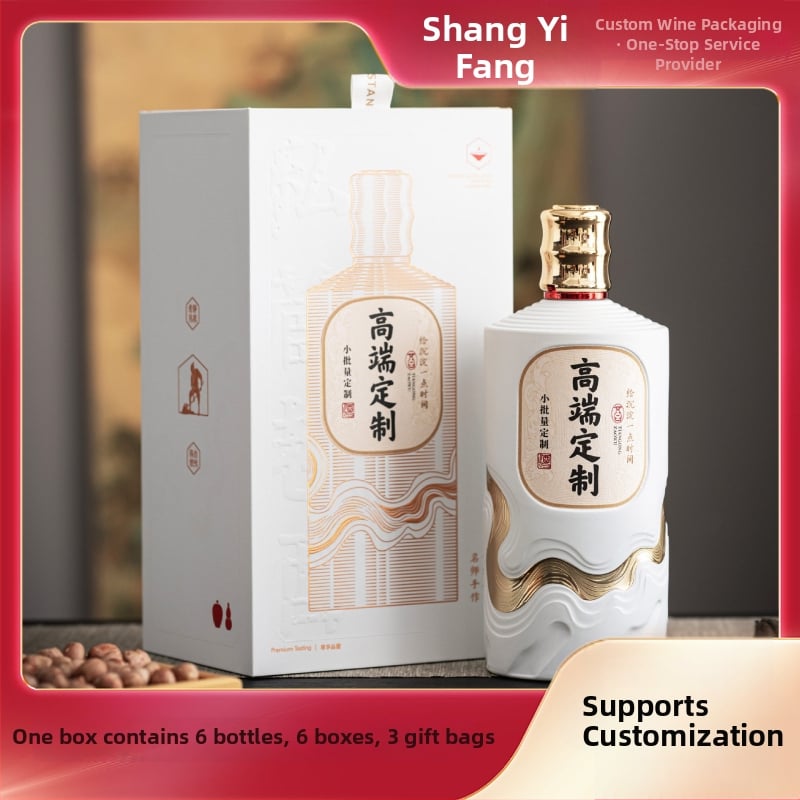 Shangyifang luxusná sklenená fľaša na alkohol 500 ml – kompletná súprava balenia s podporou dizajnu