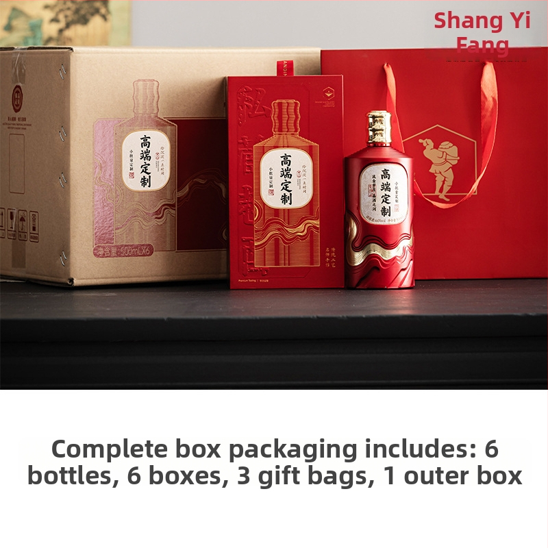 Shangyifang luxusná sklenená fľaša na alkohol 500 ml – kompletná súprava balenia s podporou dizajnu