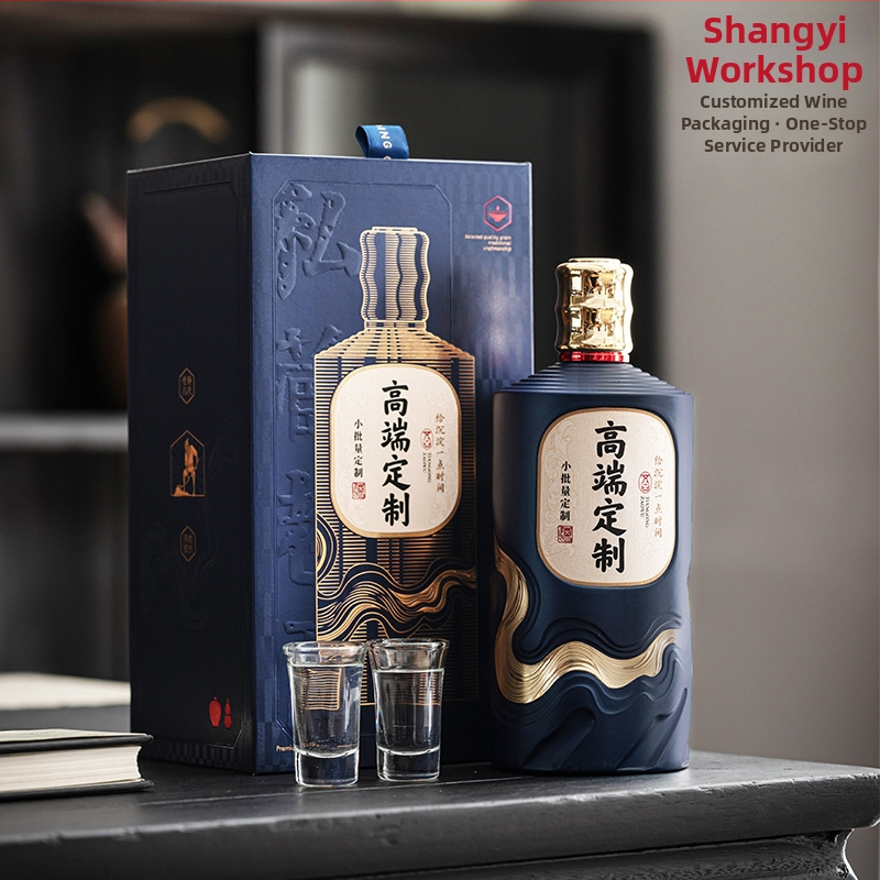 Shangyifang luxusná sklenená fľaša na alkohol 500 ml – kompletná súprava balenia s podporou dizajnu