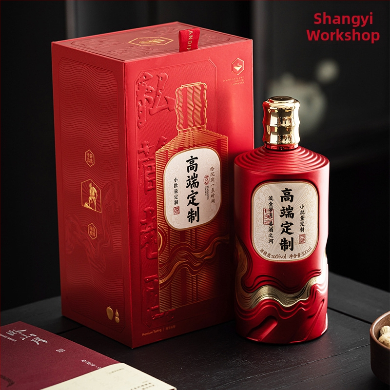 Shangyifang luxusná sklenená fľaša na alkohol 500 ml – kompletná súprava balenia s podporou dizajnu