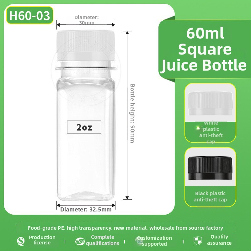 60 ml priehľadná štvorcová fľaša na nápoje z PET s uzáverom proti krádeži