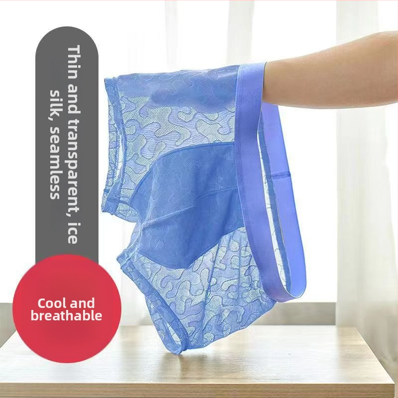 Ice Silk muške bokserice, prozračna mreža, srednji pojas, lagane i brzo sušeće za ljeto.
