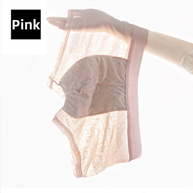 Ice Silk muške bokserice, prozračna mreža, srednji pojas, lagane i brzo sušeće za ljeto.