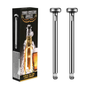 Țijă de răcire pentru bere din oțel inoxidabil 304, compactă, portabilă, pentru vinuri Ice Wine