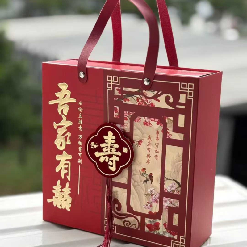 Cutie de bomboane în stil chinezesc, cutie cadou premium pentru nuntă și logodnă, cutie goală de bomboane, cutie cadou pentru invitați