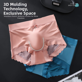 Muške bešivne gaćice od ledene svile, 3D oblikovane, lagane i prozračne