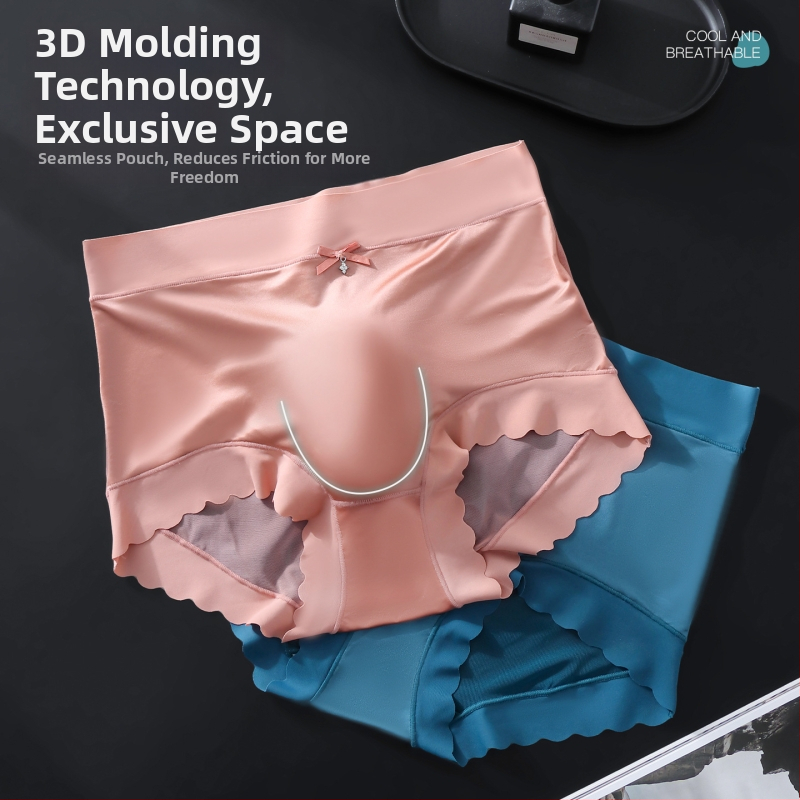 Muške bešivne gaćice od ledene svile, 3D oblikovane, lagane i prozračne