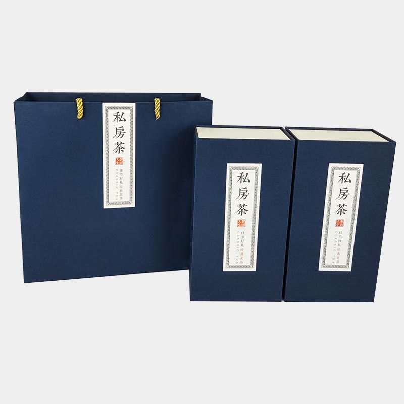 Ceai Da Hong Pao în cutie cadou cu cutie goală – carton Kraft premium, jumătate jin (≈250 g)