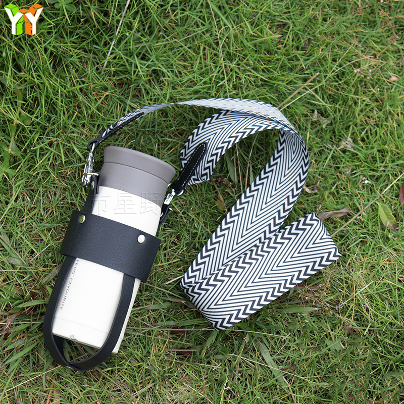 Husă pentru pahar din piele PU cu curea țesută, izolare portabilă pentru pahare din oțel inoxidabil, crossbody