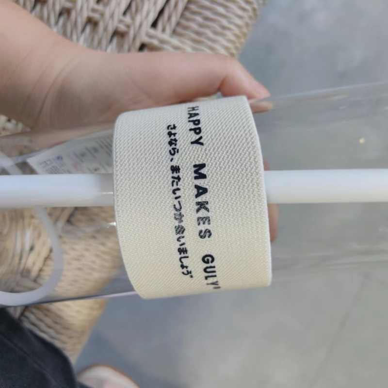 Manșon elastic pentru pahar cu diametrul 73 mm, husă izolatoare pentru ceai cu lapte