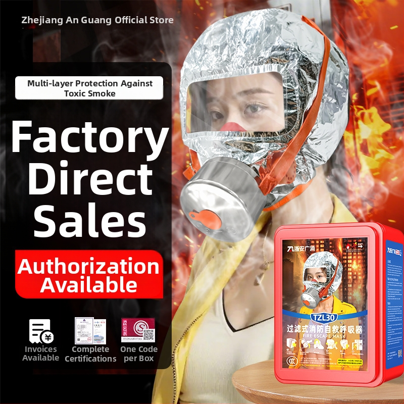 Maska za požar i dim s filtrom — respirator za samostalno spašavanje, zaštitna oprema