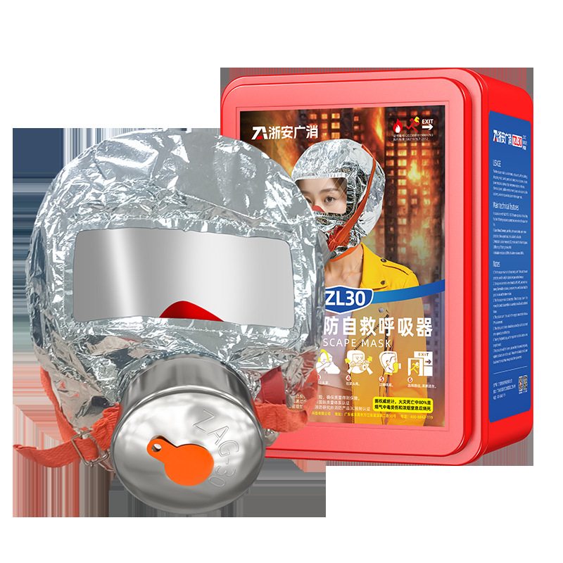 Maska za požar i dim s filtrom — respirator za samostalno spašavanje, zaštitna oprema