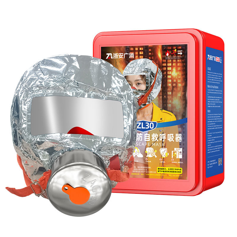 Maska za požar i dim s filtrom — respirator za samostalno spašavanje, zaštitna oprema