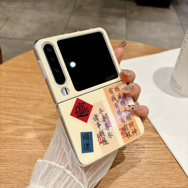 Kućište za Huawei PuraX sklapanje – ljubičasti ombre dizajn zečića, Pocket2, MIXFlip, lagani luksuz