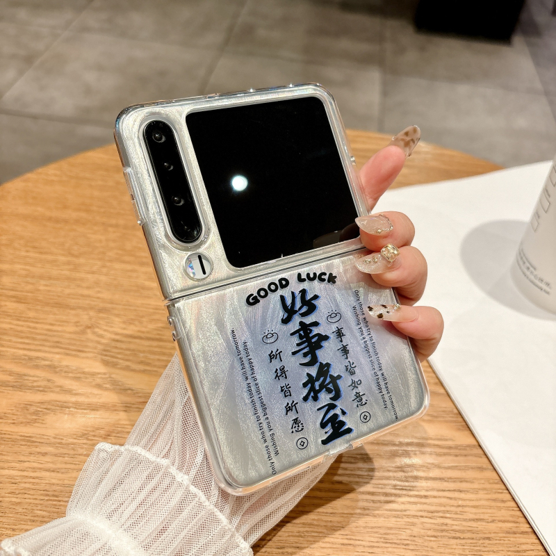 Kućište za Huawei PuraX sklapanje – ljubičasti ombre dizajn zečića, Pocket2, MIXFlip, lagani luksuz