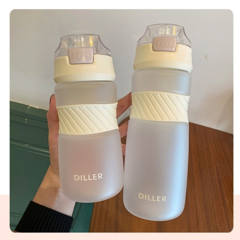 Pahar de apă din plastic în stil coreean, capacitate mare, portabil cu pai, pahar mat și transparent pentru sport și fitness