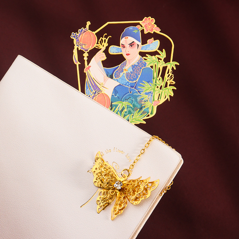 Semn de carte din alamă, stil chinezesc, operă clasică de la Beijing, suvenir cultural din Orașul Interzis, pentru studiu și cadou personalizat