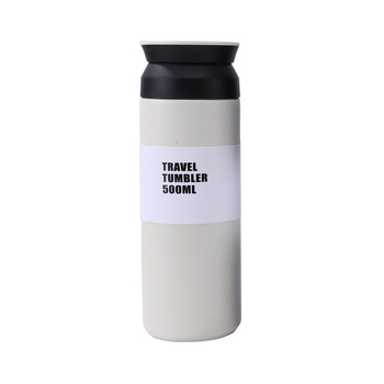 Cană termo din oțel inoxidabil 304 cu mâner portabil, cană de cafea pentru bărbați și femei, design minimalist japonez.