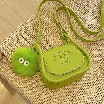 Mini ženska crossbody torba u obliku sedla, ljeto 2023, teksturiran dizajn