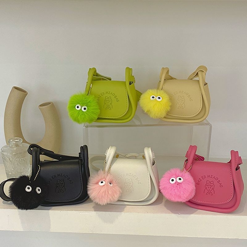 Mini ženska crossbody torba u obliku sedla, ljeto 2023, teksturiran dizajn