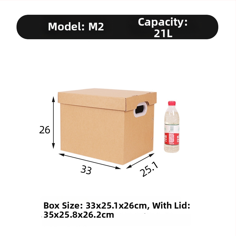 Cutie de depozitare din carton kraft extra-dur, cu capac, pentru mutări, capacitate mare