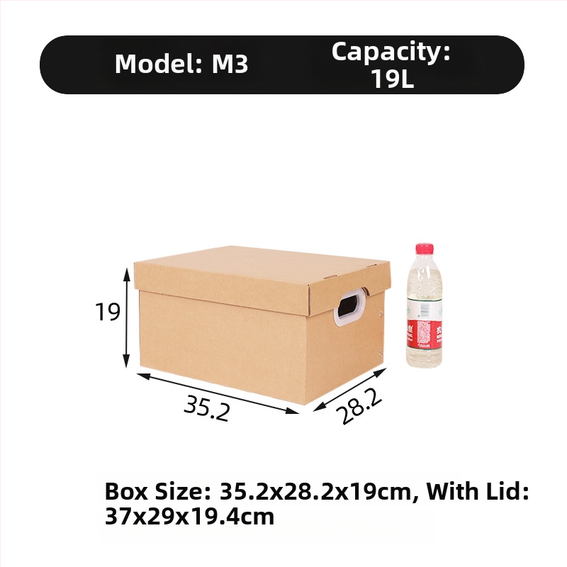Cutie de depozitare din carton kraft extra-dur, cu capac, pentru mutări, capacitate mare