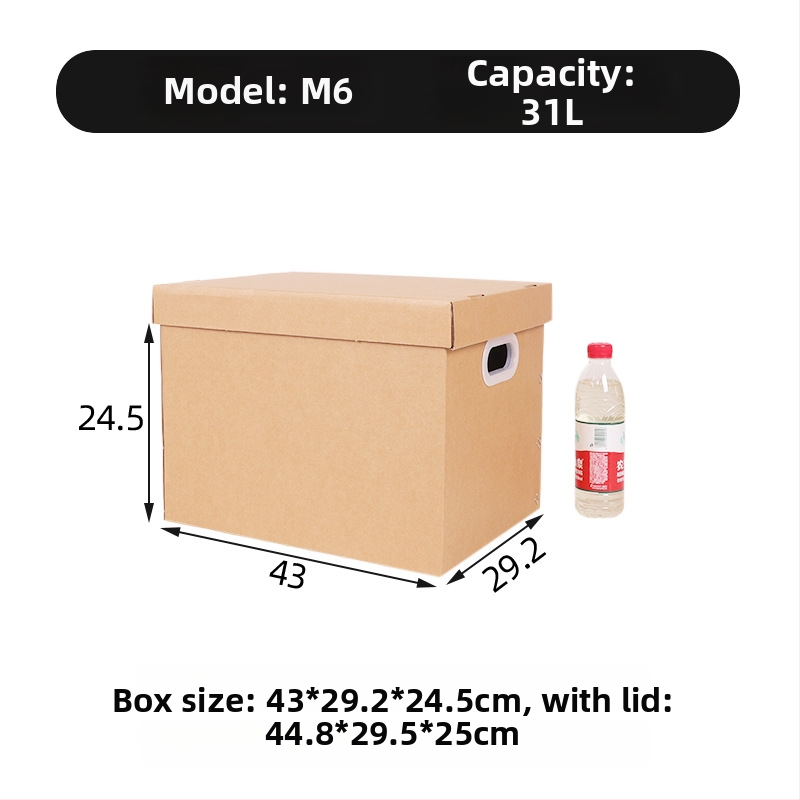 Cutie de depozitare din carton kraft extra-dur, cu capac, pentru mutări, capacitate mare