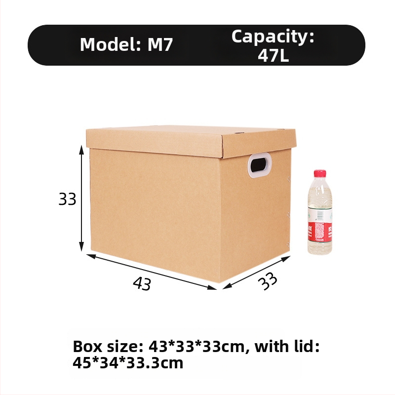 Cutie de depozitare din carton kraft extra-dur, cu capac, pentru mutări, capacitate mare