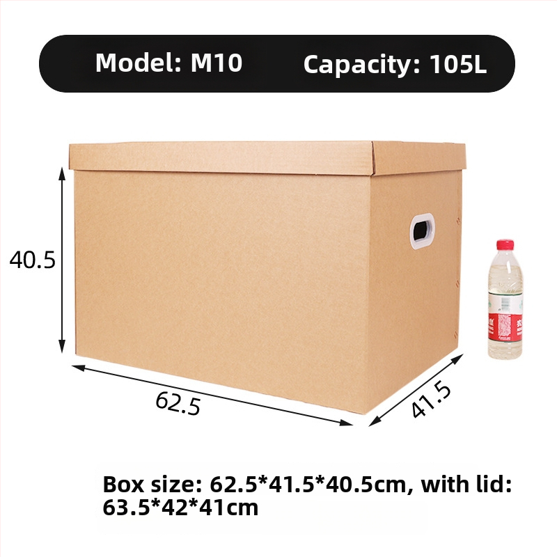 Cutie de depozitare din carton kraft extra-dur, cu capac, pentru mutări, capacitate mare