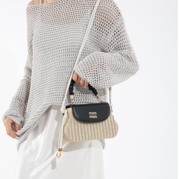 Ženska torba za rame i crossbody 2025 — nišni dizajn, svestrana i elegantna torba s pletenim uzorkom