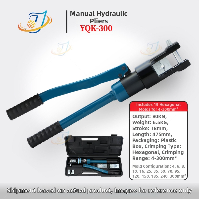 Clește hidraulic manual premium pentru crimpare cabluri, model YQK70120240300, cu fălci deschise