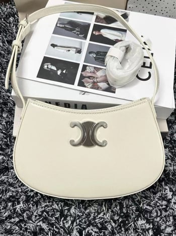 Arc de Triomphe inspirirana kožna box torba tipa sedlo, TILLY, za podlakticu i preko ramena ili crossbody