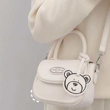 DIY set za izradu torbe s preslatkim medvjedićem, crossbody torba u stilu sedla