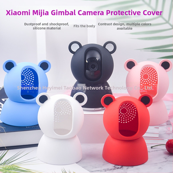 Silikónové ochranné puzdro pre Xiaomi Smart Camera 3 PTZ, 2K dohľadová kamera, druhá generácia
