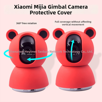 Silikónové ochranné puzdro pre Xiaomi Smart Camera 3 PTZ, 2K dohľadová kamera, druhá generácia