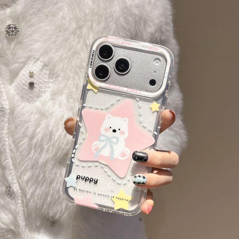 Maska za stražnji poklop za iPhone 13 i iPhone 14 Pro Max s leopard printom i motivima slončića i šteneta, originalni dizajn, kreativni stil, korejski stil, lagani luksuz, proziran