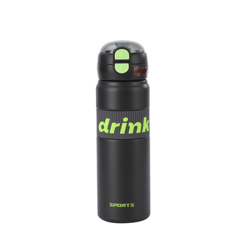 Cană termos cu mâner, cu două opțiuni de băut, cu pai, portabilă pentru elevi, personalizabilă