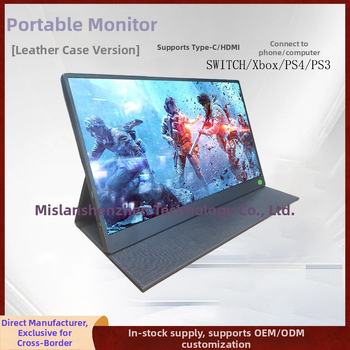 15,6-palcový prenosný monitor s koženým puzdrom, jednokáblové pripojenie, externý sekundárny displej pre telefón a PC, kompatibilný s PS5 a Switch