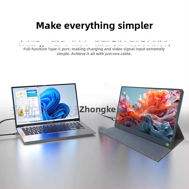 15,6-palcový prenosný monitor s koženým puzdrom, jednokáblové pripojenie, externý sekundárny displej pre telefón a PC, kompatibilný s PS5 a Switch