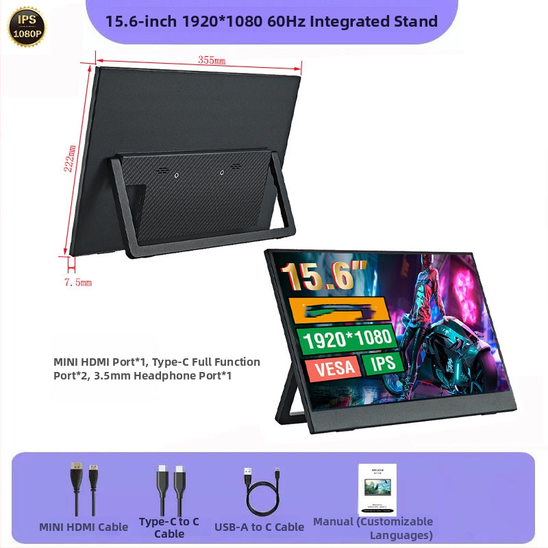 15,6-palcový prenosný monitor s koženým puzdrom, jednokáblové pripojenie, externý sekundárny displej pre telefón a PC, kompatibilný s PS5 a Switch