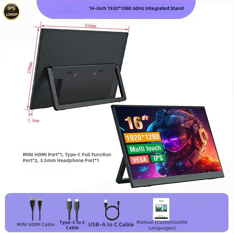 15,6-palcový prenosný monitor s koženým puzdrom, jednokáblové pripojenie, externý sekundárny displej pre telefón a PC, kompatibilný s PS5 a Switch