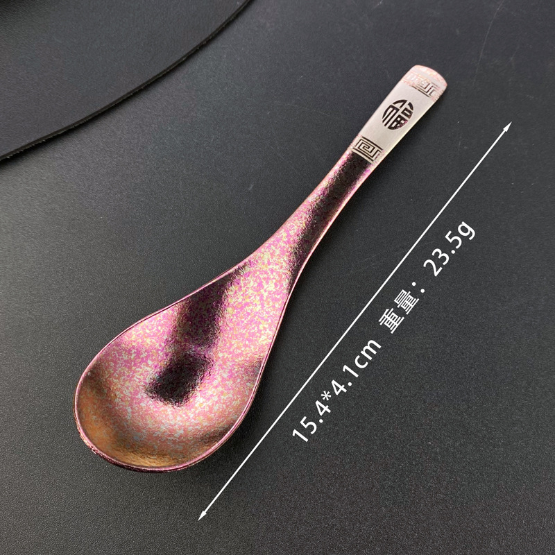 Lingură din titan pur pentru uz casnic, ușoară, design creativ cu pattern de cristale de gheață, rezistentă la mucegai, pentru mâncare și supă, lingură cu motiv Fu